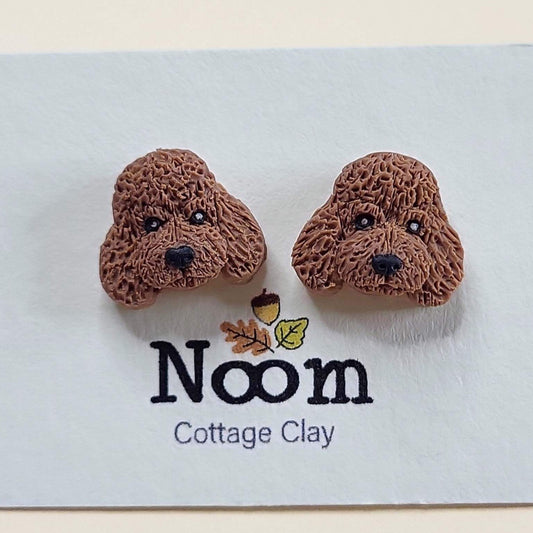 Brown Poodle stud earrings