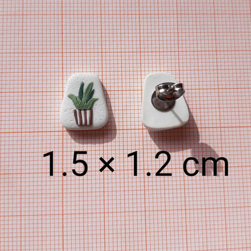 Aloe Vera Stud Earrings - Cute Polymer Clay Plant Jewelry